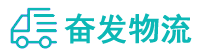 中山到延川县物流公司